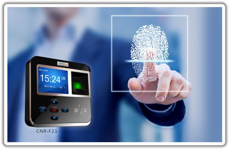 biometric access control